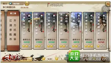 手机技巧📱苹果关机方法2025操作步骤详解及用户常见疑问解析