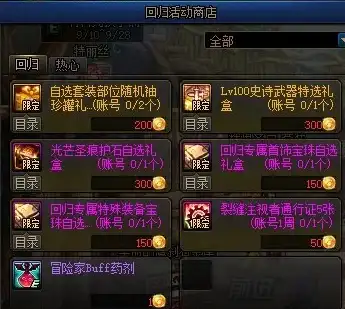 还在为找不到好用的手机看书软件发愁？饭团探书APP让你畅读海量小说！