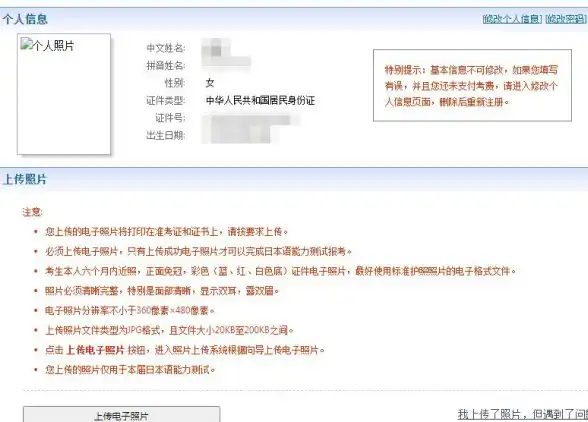 还在为应用权限和后台运行烦恼？试试Thanox系统应用管理APP吧！