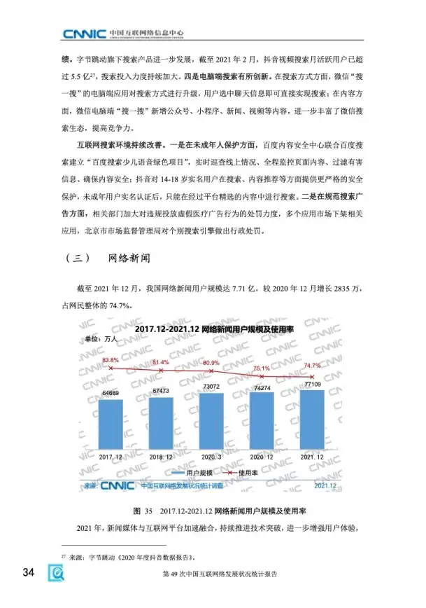 卡顿难忍🔥CS2必看解决方案加速器是否必须使用？
