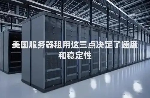 还在为游戏画质发愁？试试GameAids画质助手，一键提升画质+准星+帧率！