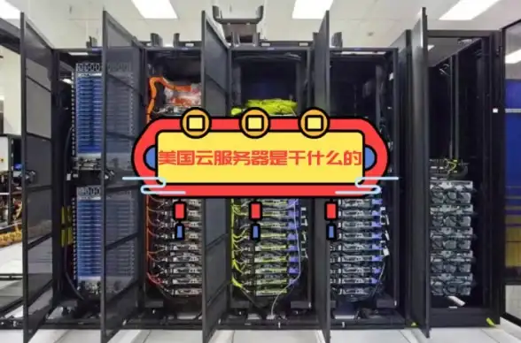 韩国服务器,线路选择-万客云韩国服务器全网通线路选择指南