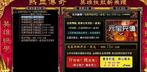 挖矿知识💡显卡挖矿啥意思？通俗解析显卡在数字货币挖矿中的作用