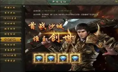多运营商接入-网络资源，菲律宾-马尼拉机房多运营商接入解析