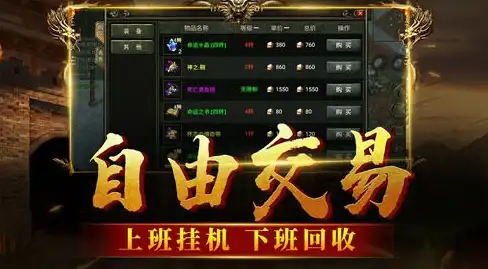 视觉升级✨Win11登录界面转圈动画焕新，带来全新视觉享受