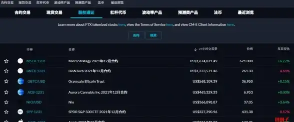 谁说文件传送不能又快又稳？xender安卓版了解一下？