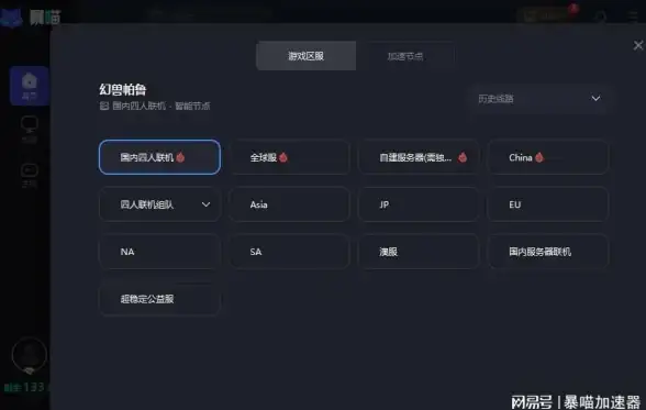 天体百科、行星温度全掌握？星图观星APP不就是你的观星神器吗？