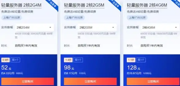 荣耀手机 华为荣耀9x：革新科技体验，开启智能新时代