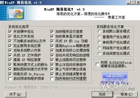显卡推荐 掌握U盘网显卡天梯图，轻松找到适合你的最佳显卡