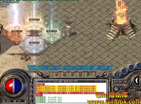 工作效率低？米粒chat用AI搜索语音对话快速解决办公难题！