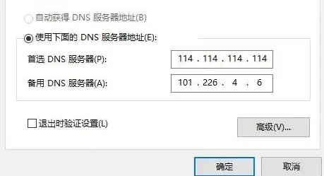 还在为找不到全面题库发愁？试试题王争霸APP，海量题型等你来挑战！