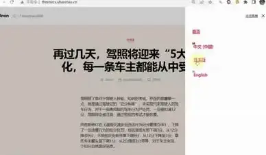 弹弹堂｜技能解析｜效果对比｜揭秘石肤与坚韧的强力加成！