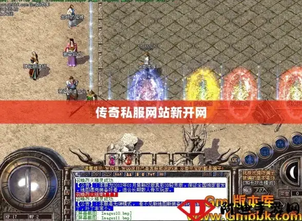 想要更流畅的吃鸡手游体验？PUBG广角助手难道不是你的最佳选择？