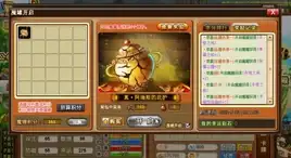 想一键掌控家中海尔智能设备？海尔智家APP让你轻松调节温度、查看耗电量！