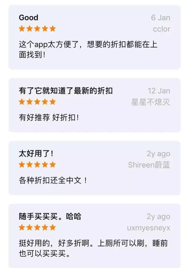🔥速战速决🔥战术解析🔥金铲铲之战》S13攻速异常突变全攻略！