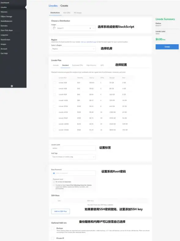 《鸣潮》布兰特星级组合搭配推荐指南