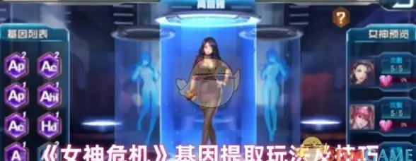 🔫战术策略🔥暗区突围🌸稻染花香，Q区选择优势揭秘！