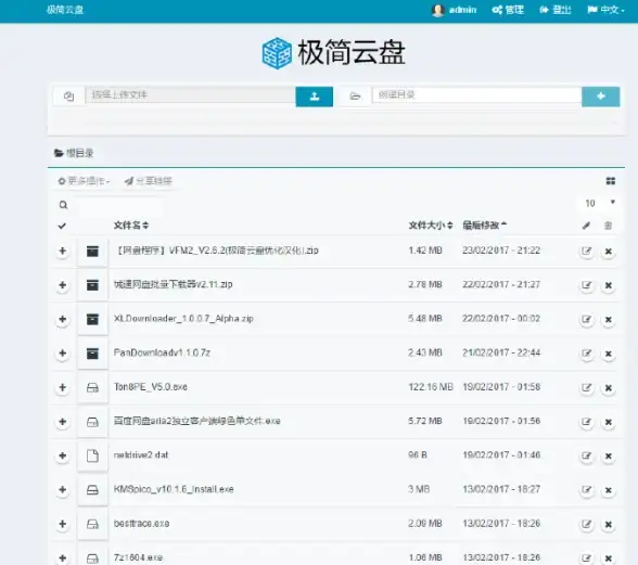 还在为电视盒子找不到优质视频软件发愁？南瓜电影TV版怎能错过？