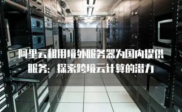 🔥攻略秘籍🔥实用技巧🔥遇见龙手游超速跳战斗操作全攻略，带你轻松斩敌！