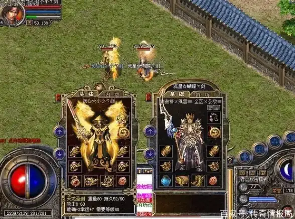 春节攻略 光遇必看 隐藏任务揭秘 2月7日光遇春节代币高效收集技巧！