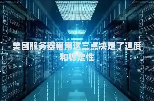 显示器问题🖥连接故障｜Win11无法连接显示器解决方法与详细操作指南