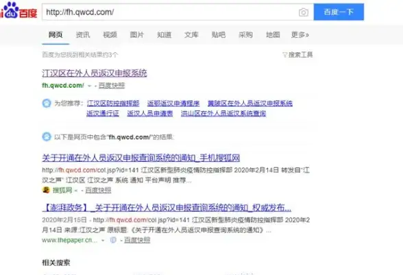想要一款个性化的美化APP？大雾美化区不就是你的理想选择吗？