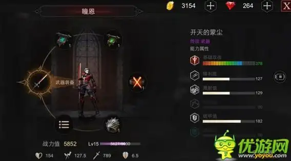 ⚡性能提升⚡稳定优化⚡支持50系 显卡加持《星战 亡命之徒》畅玩无忧！