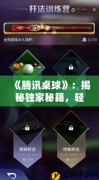 想拥有专业级修图效果？试试Photoroom APK这款多功能图片处理神器！