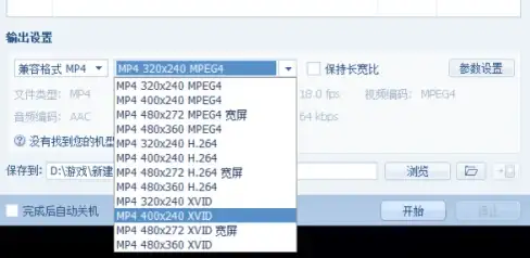 CDN部署,教育行业-鹏博士教育网在果洛CDN部署典型案例