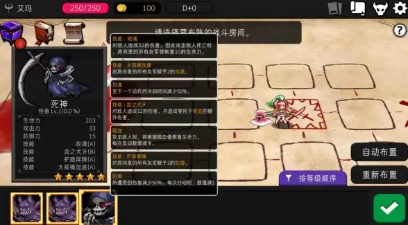 Win8系统💡黑屏💡遇到开机仅显示光标的解决方法