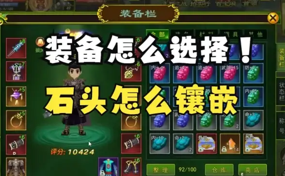 寻找一款专为Twitch设计的流媒体播放器？Twire让你畅享直播无压力！