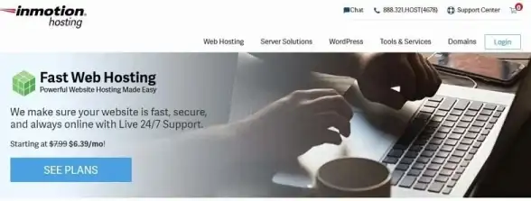 CDN合作,乐东网络-科技网与联通在乐东CDN合作现状