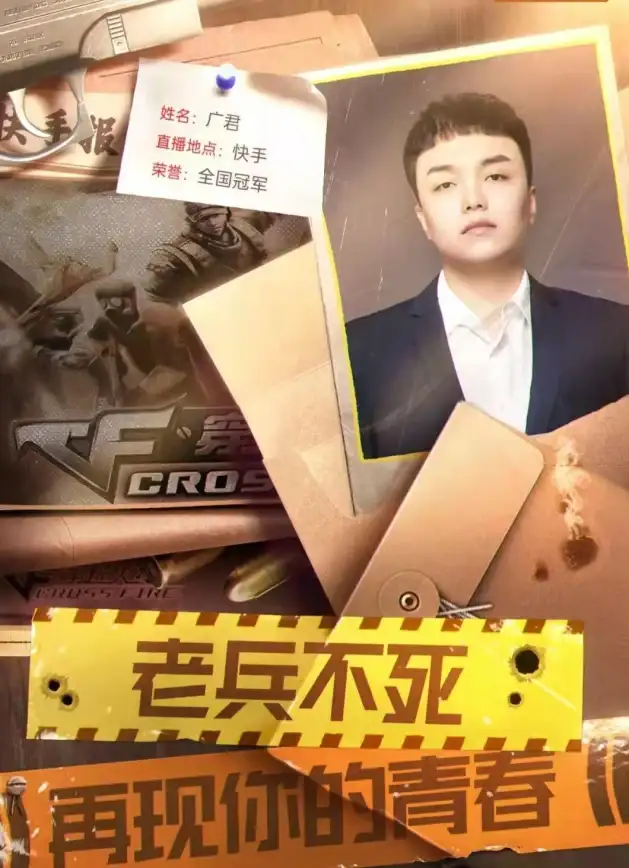 显卡推荐 深入剖析1050显卡天梯图，轻松挑选适合你的最佳显卡