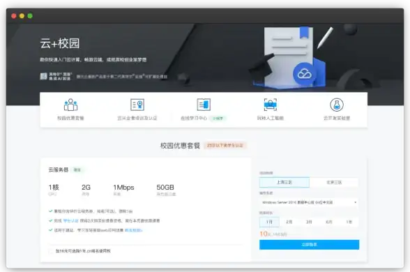 还在为手机铃声单调发愁？乐酷铃声APP让你一键定制专属炫酷音效！