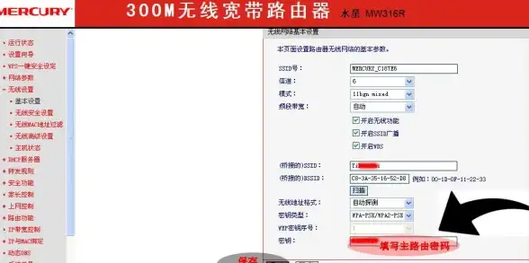 输入法 搜狗拼音输入法下载，畅享高效便捷的文字输入体验
