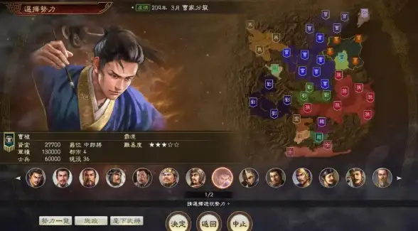 快递服务📦便捷快递查询：用手机号轻松追踪包裹