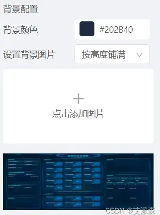 策略竞技⚔元素掌控🔥梦幻新诛仙长生堂篇 群战控场元素王者荣耀