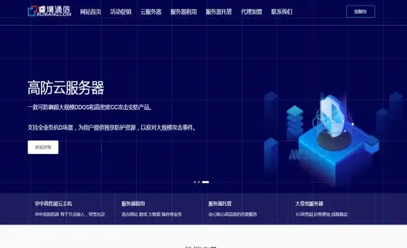 ASP开发 页面布局 如何在ASP中实现内容左上角对齐的方法
