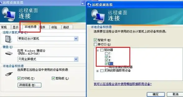 最终幻想14蓝闪蝶用途解析及培养提升攻略