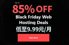 摄影爱好者怎能错过？莉景天气APP，精准预报助你捕捉完美光影！