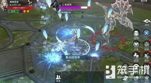 主播、讲师必备！bestview提词器APP让你轻松应对大量文本，为何不试试？