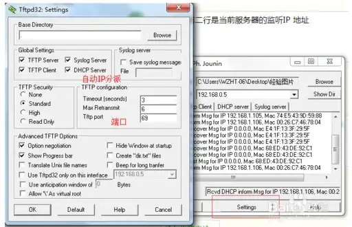 🔥安全先锋🔥装备解析🔥热成像如何改变暗区突围安全区模式及装备掉落秘密揭秘