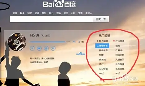 冬天平板充不进电？试试ifixit，海量维修教程等你来学！