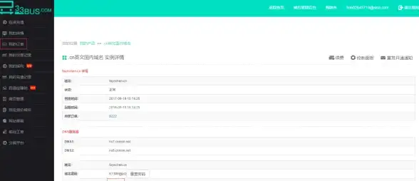 存储技术🚀性能对比：固态硬盘与传统硬盘的应用场景深度解析