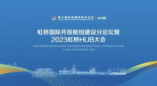 教育网络,内容分发-教育网大流量业务如何利用中卫CDN提速