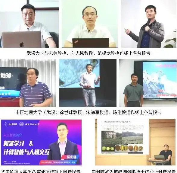 还在为模糊地图发愁？小谷地球APP带你畅享高清全球卫星地图！