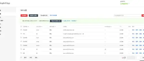 电脑技巧🎯小鱼带你轻松掌握f11一键还原精灵的正确用法