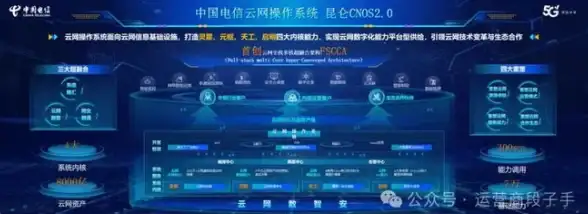 想要快速获取各类资源？超强磁力搜索app的强大功能你试过了吗？