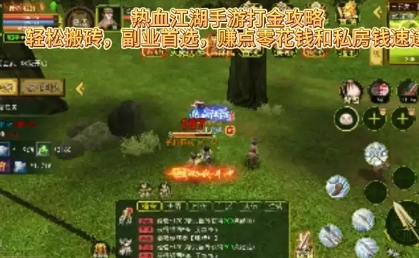 为何不试试鸟人云手机？一键模拟云端设备，高效又便捷！