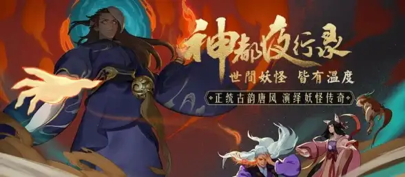 想找全学科名师辅导？途途课堂APP满足你所有学习需求！